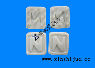 專業制造，品質卓越 汽車車門內飾板與配件模具一站式開發